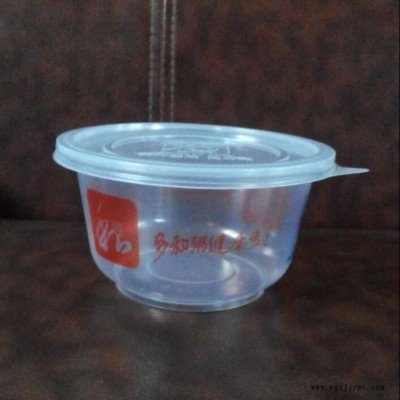 一次性外賣打包碗，自熱米飯盒