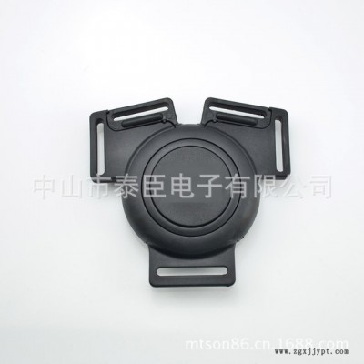 童車安全扣模具 塑膠模具注塑加工 模具制造廠家