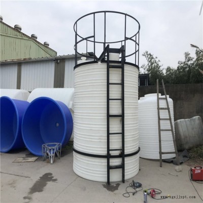 甬誠20噸軟化PE水箱 30立方易清洗PE水箱 污水處理絮凝劑PE水箱