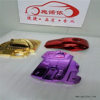 出售納米噴鍍設(shè)備 納米噴鍍機(jī)價格合理