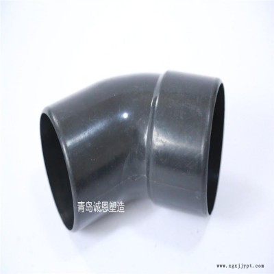 PVC塑料管材管道彎頭生產(chǎn) 塑料拐彎連接管注塑件加工塑料模具開模