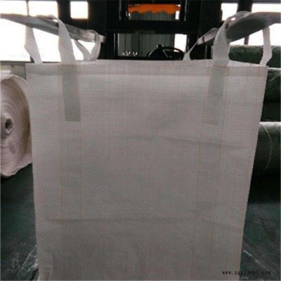 臨沂石英砂噸袋集裝袋 邦耐得供應