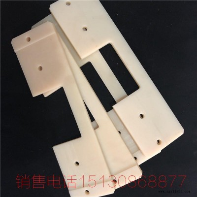 尼龍件加工定做尼龍制品各個(gè)規(guī)格異形件來圖紙加工和遠(yuǎn) 廠家直銷