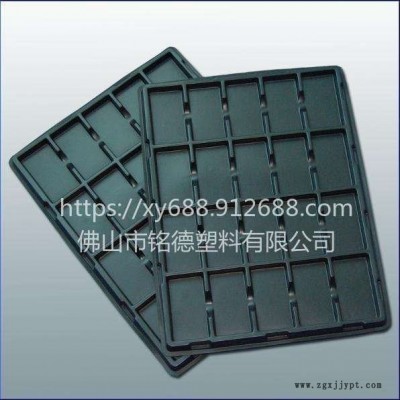 供應(yīng)發(fā)動機(jī)蓋板  吸塑板材   ABS吸塑加工 ABS熱彎加工 吸塑ABS汽車輪眉板