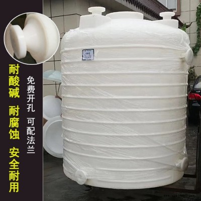 10噸耐摔水塔 20立方鹽水儲存塑料水塔 鹽類溶液塑料水塔價格