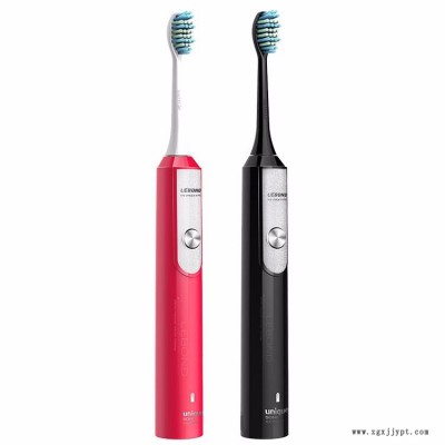 東莞噴油加工廠 塑料外殼開模注塑加工 電動(dòng)牙刷塑膠件外殼代加工