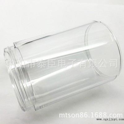 中山模具廠家供應(yīng)PC注塑加工 PC注塑模具加工定制