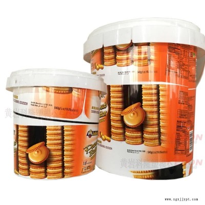 專業(yè)的塑膠模具廠家 注塑模具開(kāi)模制造 黃巖便宜的塑料模具公司 物美價(jià)廉 實(shí)力雄厚