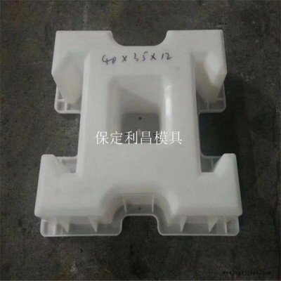 連鎖護坡模具，預制連鎖護坡模具廠家