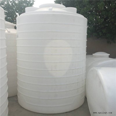 黃石塑料儲罐塑料儲罐尺寸黃石廠家直銷
