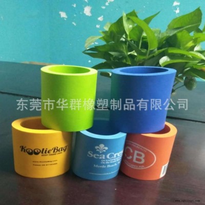 廠家專業(yè)定制精美各種杯套NBR可樂/啤酒/保溫杯套底部平穩(wěn)無(wú)漏膠