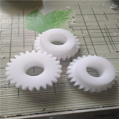 尼龍制品加工廠 尼龍軸套 尼龍齒輪尼龍異性件 顏色多型號齊全 來圖來樣