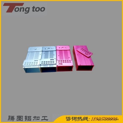 廠家貨源電機鋁外殼加工定制 cnc加工鋁型材 開模擠壓鋁合金散熱器  廠家直銷鋁管 價格實惠