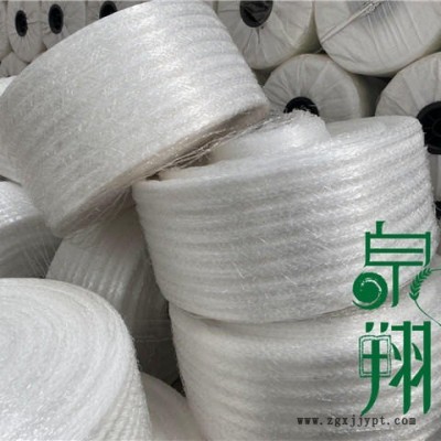 烏達區(qū)泉翔繩業(yè)廠家直銷綠色環(huán)保捆草網(wǎng)牧草網(wǎng)牧草專用打包網(wǎng)