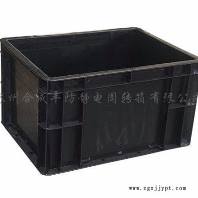 太倉(cāng) 防靜電周轉(zhuǎn)箱，防靜電物料箱，防靜電膠箱