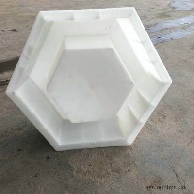 生產(chǎn)供應(yīng) 工字護(hù)坡模具 水庫(kù)護(hù)坡模具  歡迎咨詢 A護(hù)坡模具 工字護(hù)坡模具 優(yōu)質(zhì)商品，歡迎選購(gòu)！