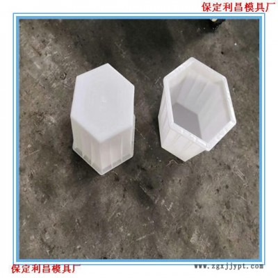 高速六棱塊模具 高速公路六棱塊模具廠家