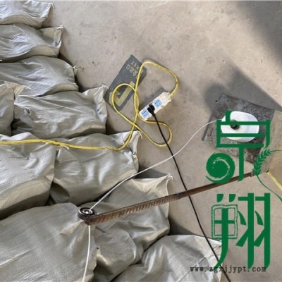 兩當(dāng)縣廠家供應(yīng)打捆繩捆草繩捆扎繩泉翔實(shí)力廠家誠(chéng)招代理