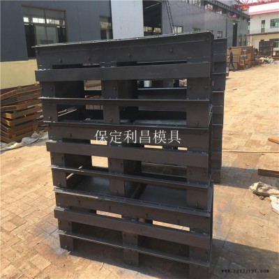 電纜槽模板 高鐵路基電纜槽模板廠家供應