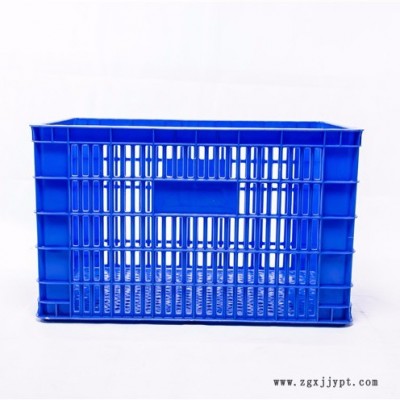 四川廠家直銷760-410藍色水果筐 塑料籮筐 貨物周轉(zhuǎn)筐