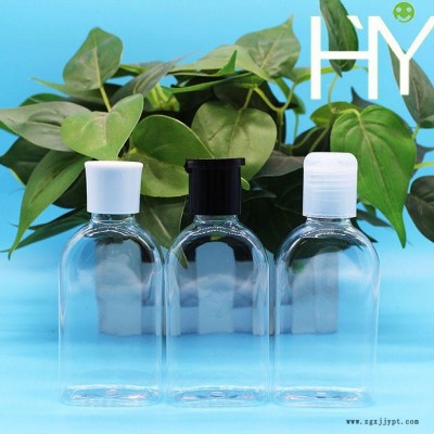 廠家直銷120mlpet透明扁瓶 護膚甘油瓶 精油瓶 化妝品瓶 塑料瓶批發(fā)