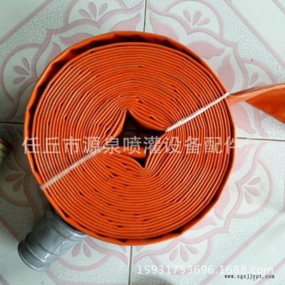 源泉供應 農(nóng)用噴灌水帶 地龍水帶 消防水帶 農(nóng)田灌溉水帶 pvc涂塑水帶 加工定制