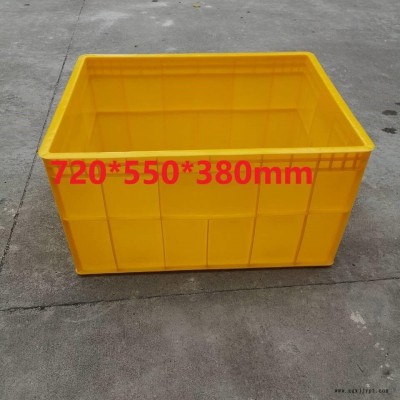 泰川廠家直銷(xiāo)長(zhǎng)安塑料框，沙田塑料框，厚街塑料框，大嶺山塑料框