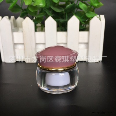 廠家直銷 10克亞克力圓形膏霜瓶 面霜瓶，眼霜瓶，分裝瓶 塑料化妝品包材