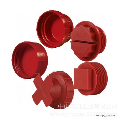 【熱門推薦】茂凱MOCAP塑料螺紋蓋 塑料管帽 公制/美標(biāo)/英制螺紋蓋 質(zhì)量保障，發(fā)貨迅速