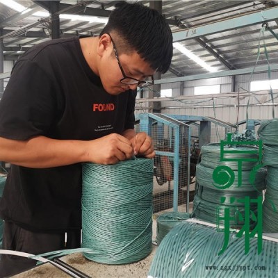 禮縣華德世達(dá)爾雷沃花溪玉田等知名打捆機專用捆草繩打捆繩