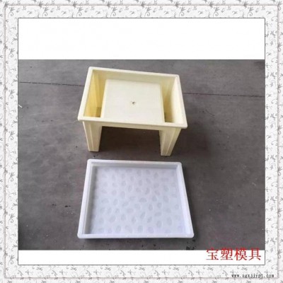 水利流水槽模具 預(yù)制流水槽塑料模具 混凝土流水槽模具 寶塑模具歡迎來(lái)電