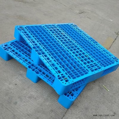 湖北益樂(lè)直供全新塑料托盤 川字網(wǎng)格托盤 型號(hào)全 庫(kù)存足 量大從優(yōu)