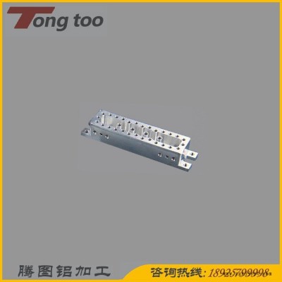 鋁型材加工廠(chǎng) 電子產(chǎn)品鋁配件定制加工 鋁合金CNC加工廠(chǎng) 騰圖鋁制品加工