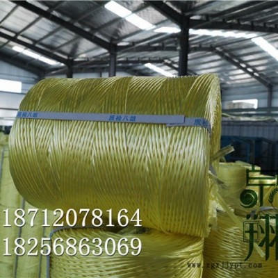 黑河市泉翔繩業(yè)廠(chǎng)家直銷(xiāo)綠色環(huán)保打捆繩捆草繩規(guī)格支持定做
