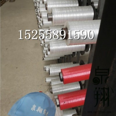 pe拉絲機捆草網廠家 出口外貿牧草圓捆機專用打包網金川區(qū)捆草網