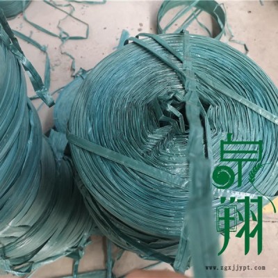 廣河縣華德世達(dá)爾雷沃花溪玉田等知名打捆機專用捆草繩打捆繩