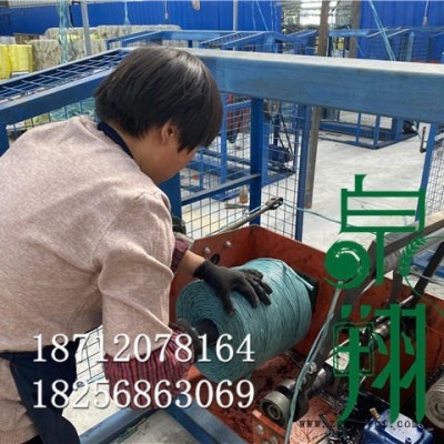 臨夏縣生產農用牧草捆草繩玉米秸稈纏繞打捆繩實用捆扎繩