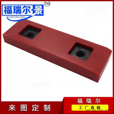 專業(yè)生產(chǎn)MC尼龍加工件pa66尼龍塑料件PA6尼龍滑塊墊塊 可來(lái)圖定制