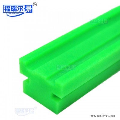 1.5寸鏈條導(dǎo)軌 耐磨塑料鏈條導(dǎo)向件 CTS型單排鏈條導(dǎo)軌來(lái)圖定制