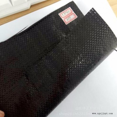 廠家批發(fā)塑料編織布 戶外地布 pp防草布 園藝防草布 黑色農(nóng)用除草布