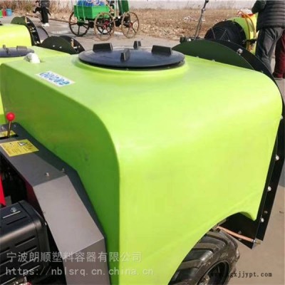 滾塑加工臥式植保打藥箱 朗順定制機械pe水箱 來圖廠家訂制