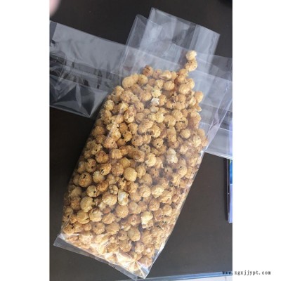 爆米花袋 源誠塑業(yè)專業(yè)供應(yīng) 油紙袋、咖啡袋爆米花袋  質(zhì)量可靠 歡迎訪問