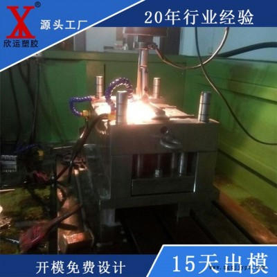 廠家專業(yè)各種塑料模加工 ABS零件產品注塑成形 塑膠模模具生產