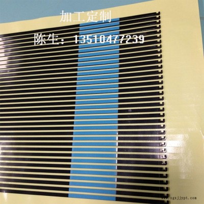 3M泡棉膠帶模切加工 大尺寸長(zhǎng)度泡棉模切  3M4734FP泡棉加工 VHB 雙面膠帶加工 廣東3M泡棉加工廠