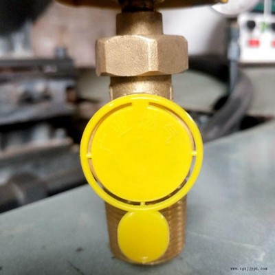 煤氣罐封口塞A鶴城煤氣罐封口塞A煤氣罐封口 塞廠家直營(yíng)