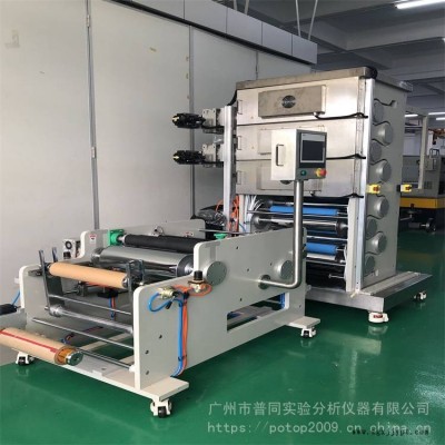 普同實(shí)驗(yàn)室專用拉膜機(jī)，適用于單一材料薄膜縱向拉伸