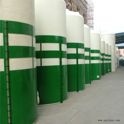 10噸攪拌水塔 20立方化工化合物儲存塑料水塔 大型塑料水塔價格