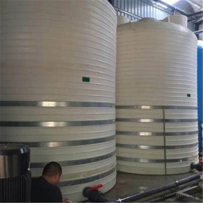 10噸凈化水塔 20立方藥劑集中收集塑料水塔 工業(yè)水處理水塔定做