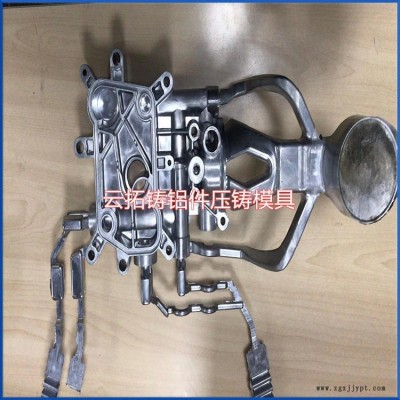 外觀好鑄鋁件   精密鑄鋁件生產(chǎn) 各種鑄鋁件生產(chǎn)  廠價(jià)優(yōu)惠  鋅鋁合金鑄件加工云拓