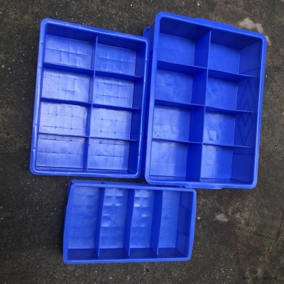 南寧市海迪塑膠制品1號(hào)零件4格，6格，8格，10格分隔箱
